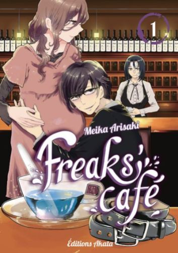 Freaks Café