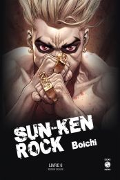 Sun-Ken Rock